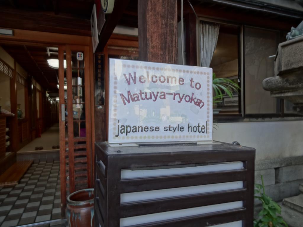 Jizokan Matsuya Ryokan Nagano Exteriér fotografie