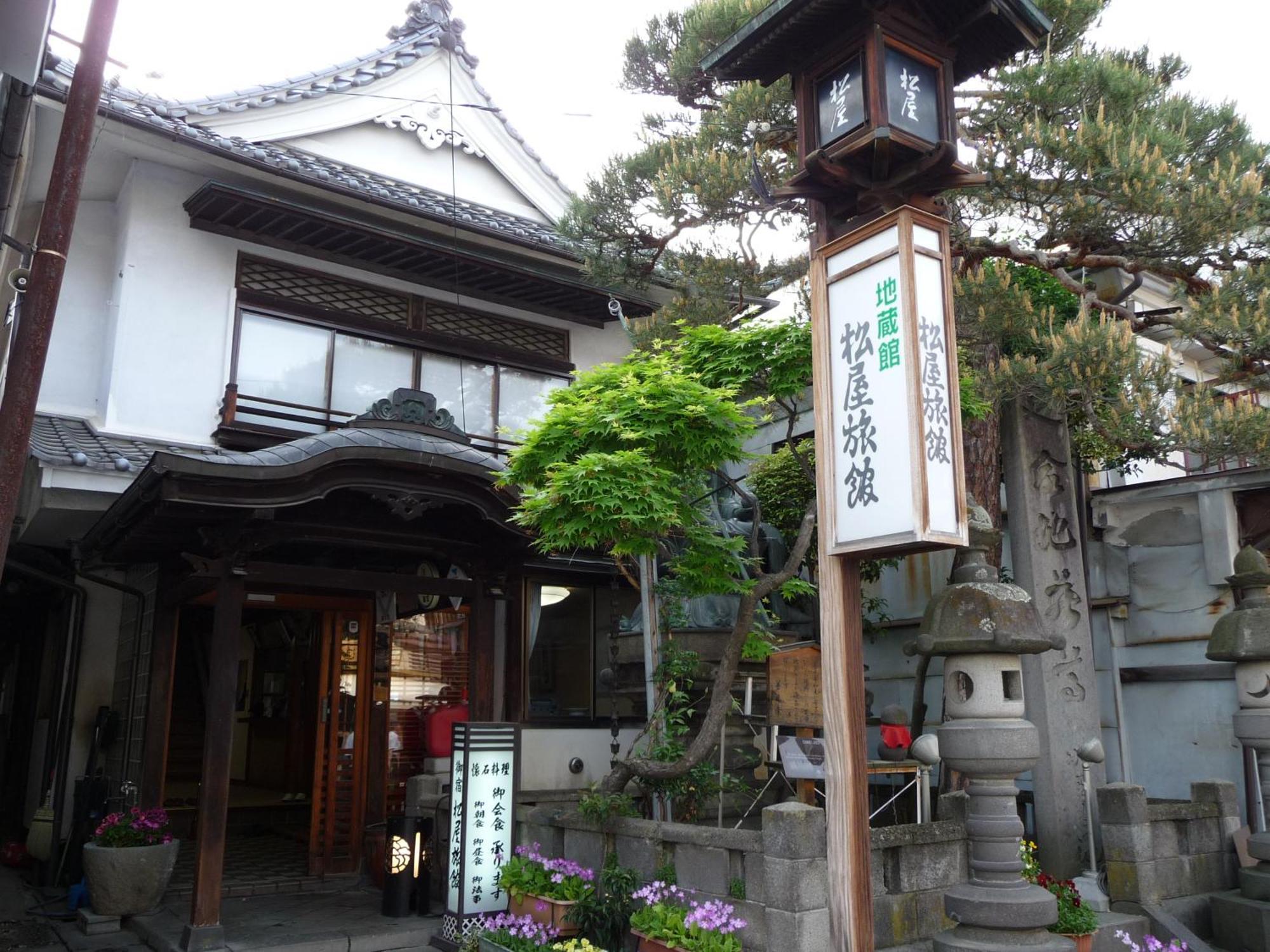 Jizokan Matsuya Ryokan Nagano Exteriér fotografie