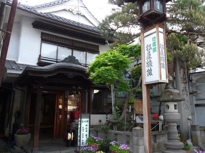 Jizokan Matsuya Ryokan Nagano Exteriér fotografie